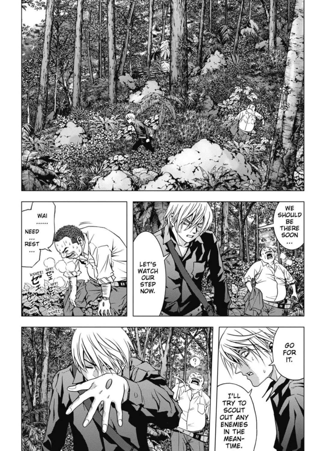 Read Btooom! chapter 8 image 46 on Lezhin
