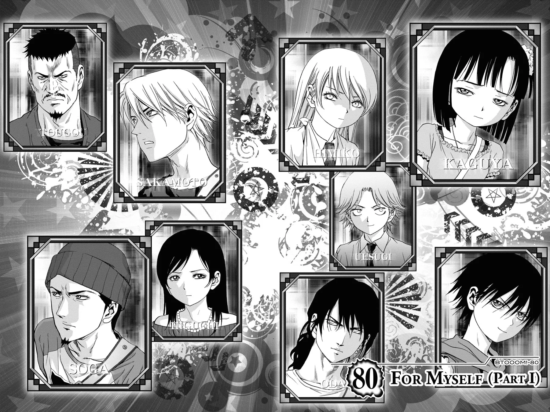 Read Btooom! chapter 80 image 2 on Lezhin