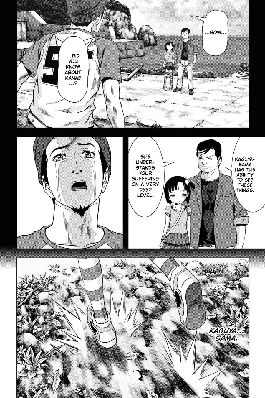 Read Btooom! chapter 80 image 21 on Lezhin