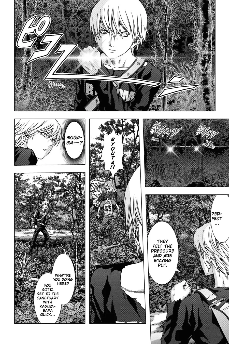 Read Btooom! chapter 80 image 33 on Lezhin