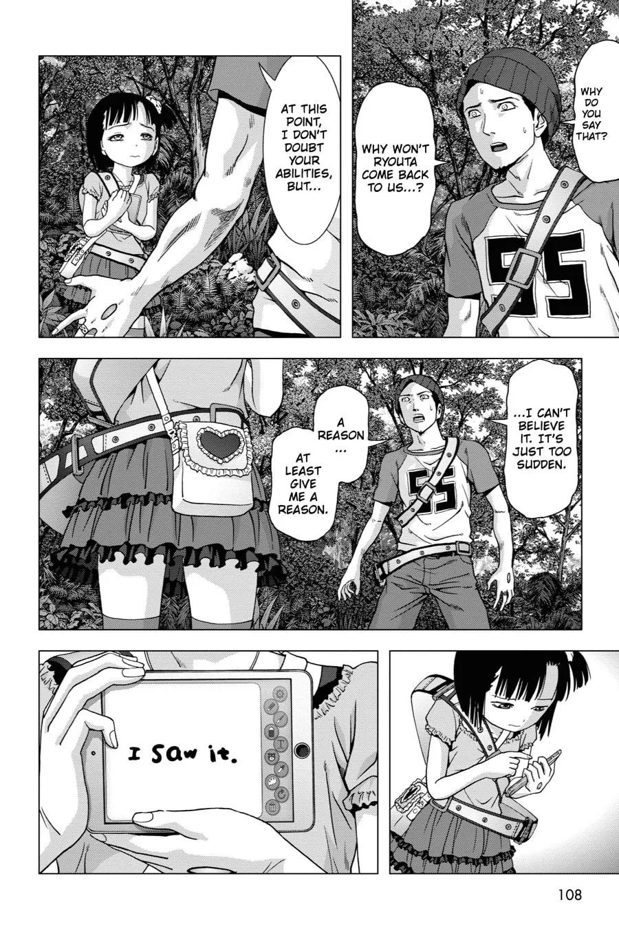 Read Btooom! chapter 80 image 7 on Lezhin