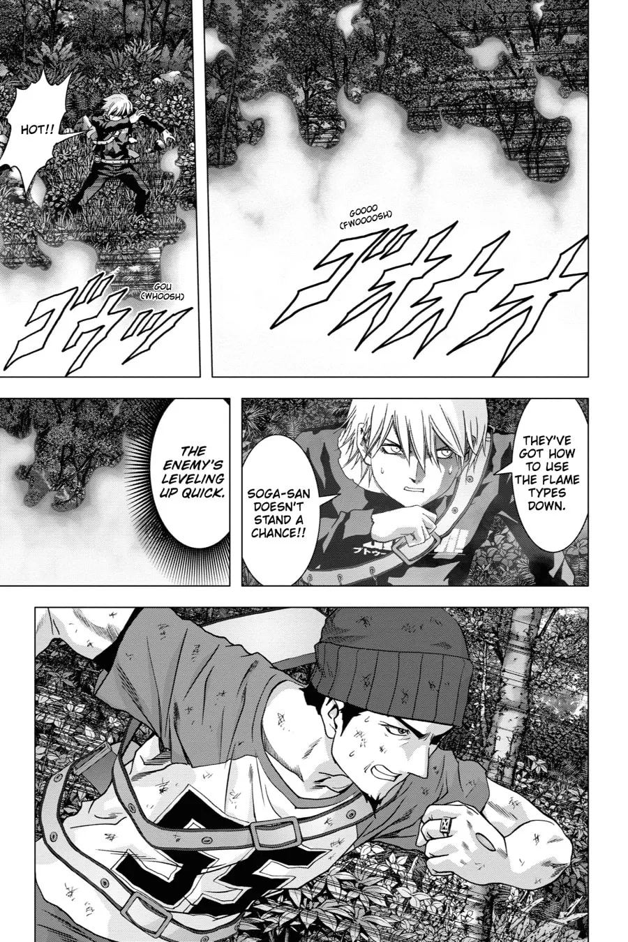Read Btooom! chapter 81 image 18 on Lezhin