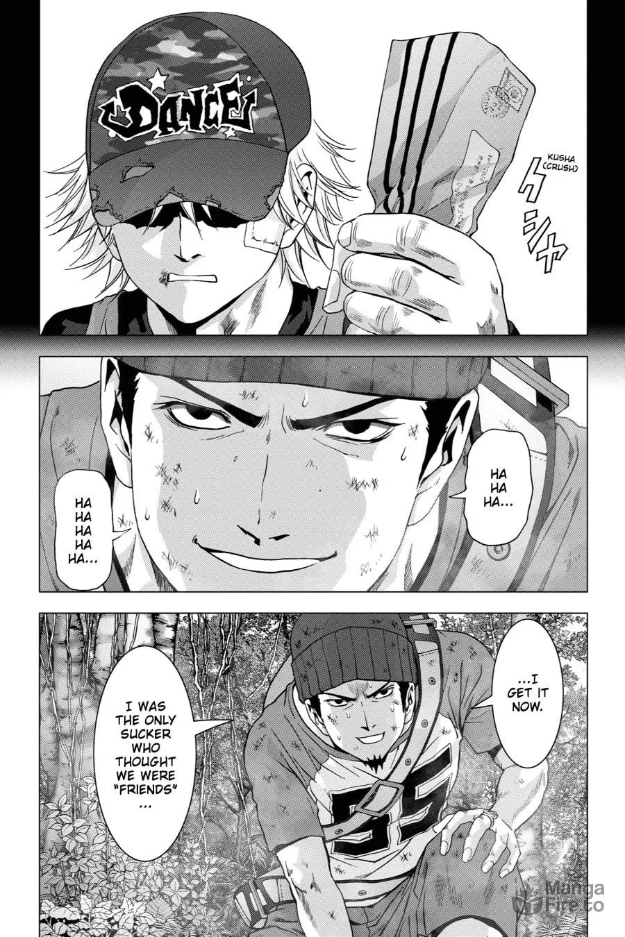 Read Btooom! chapter 81 image 9 on Lezhin