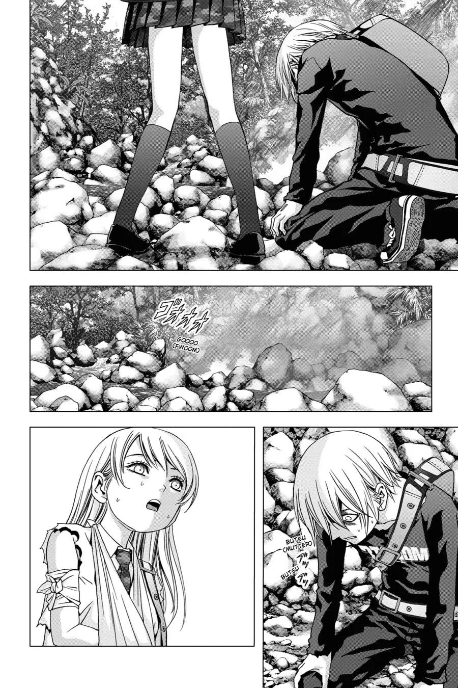Read Btooom! chapter 82 image 1 on Lezhin