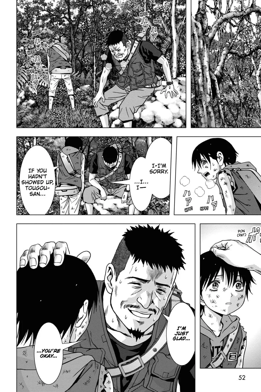 Read Btooom! chapter 82 image 45 on Lezhin