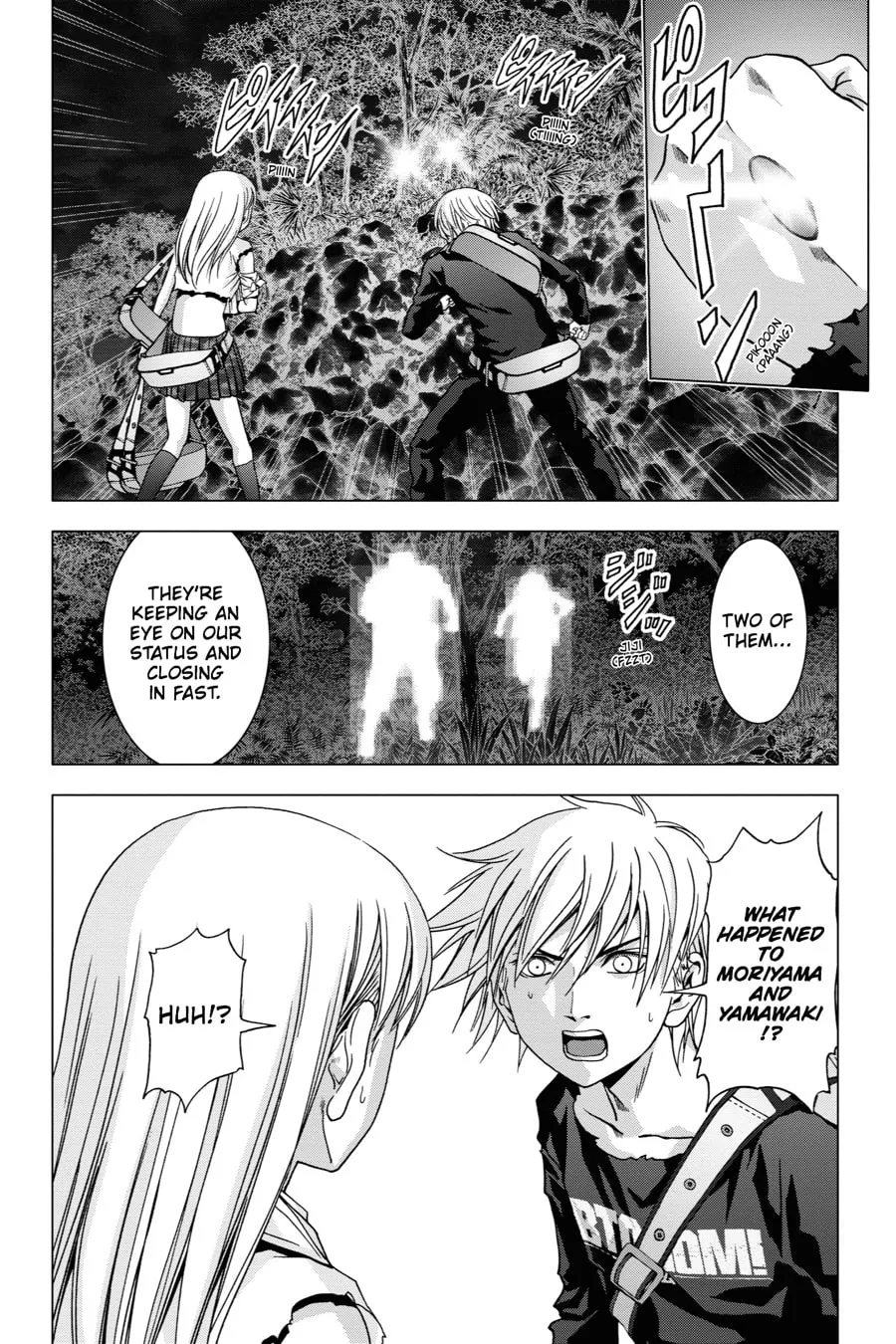 Read Btooom! chapter 82 image 6 on Lezhin