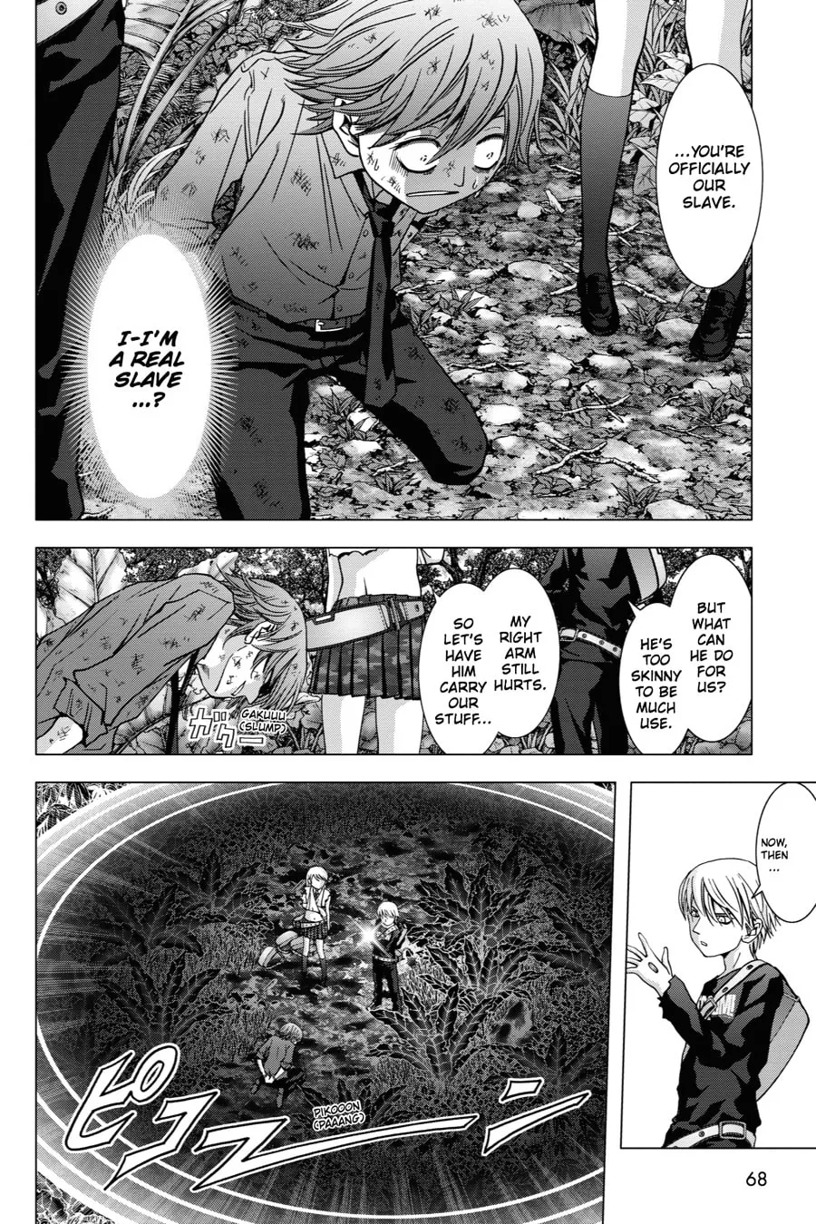 Read Btooom! chapter 83 image 13 on Lezhin