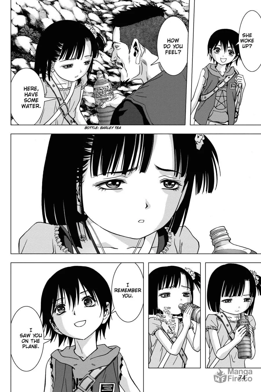 Read Btooom! chapter 83 image 19 on Lezhin