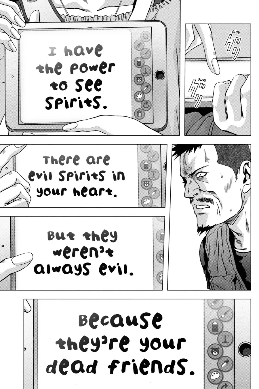 Read Btooom! chapter 83 image 40 on Lezhin