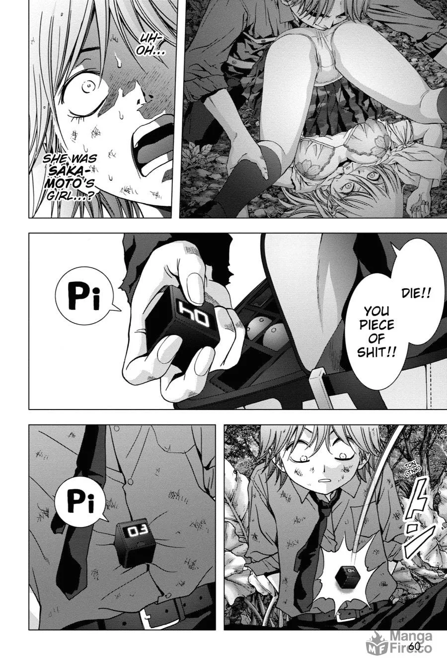 Read Btooom! chapter 83 image 5 on Lezhin