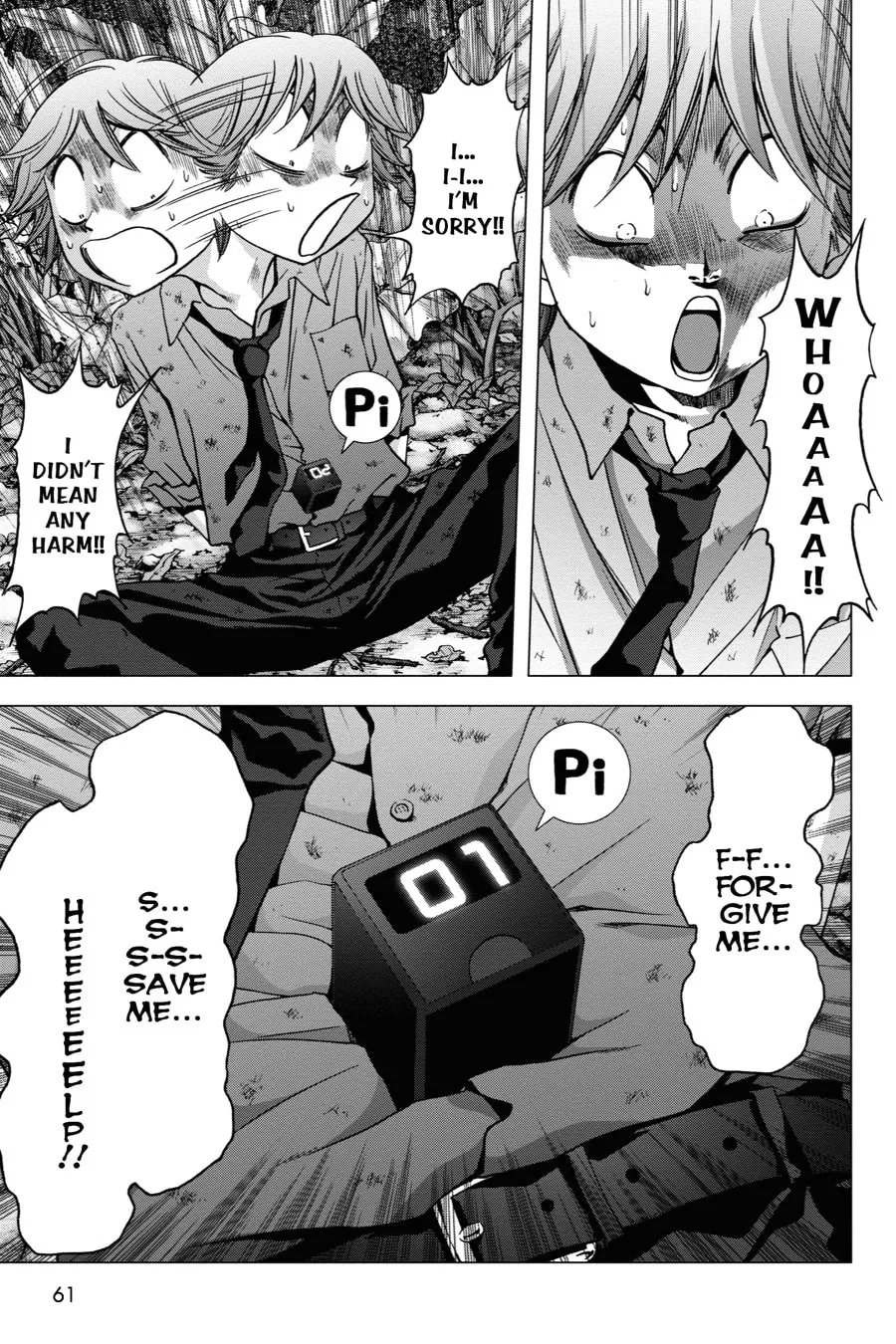 Read Btooom! chapter 83 image 6 on Lezhin