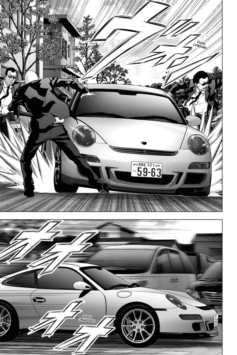 Read Btooom! chapter 84 image 10 on Lezhin