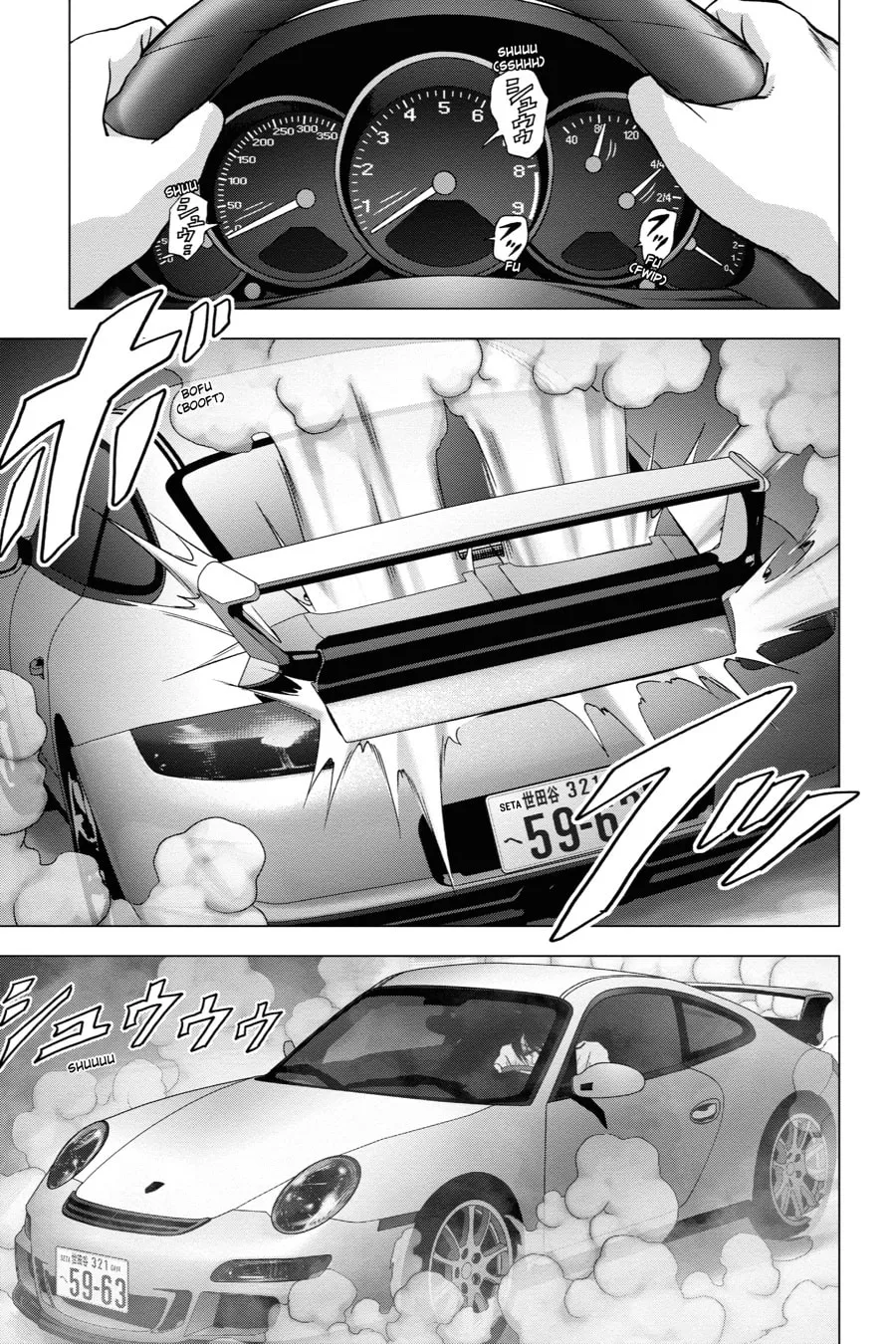 Read Btooom! chapter 84 image 12 on Lezhin
