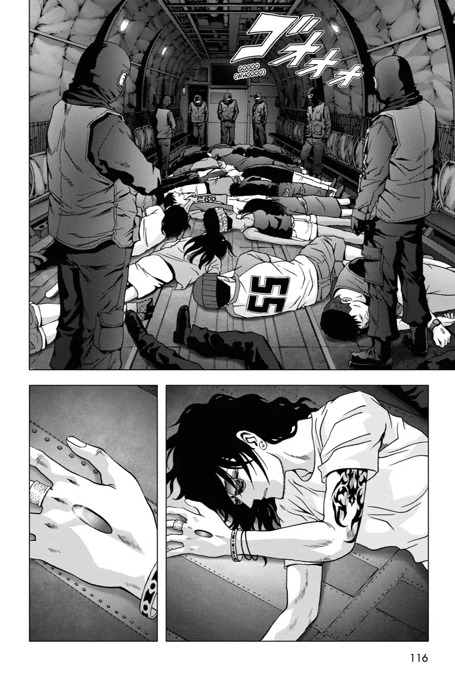 Read Btooom! chapter 84 image 15 on Lezhin