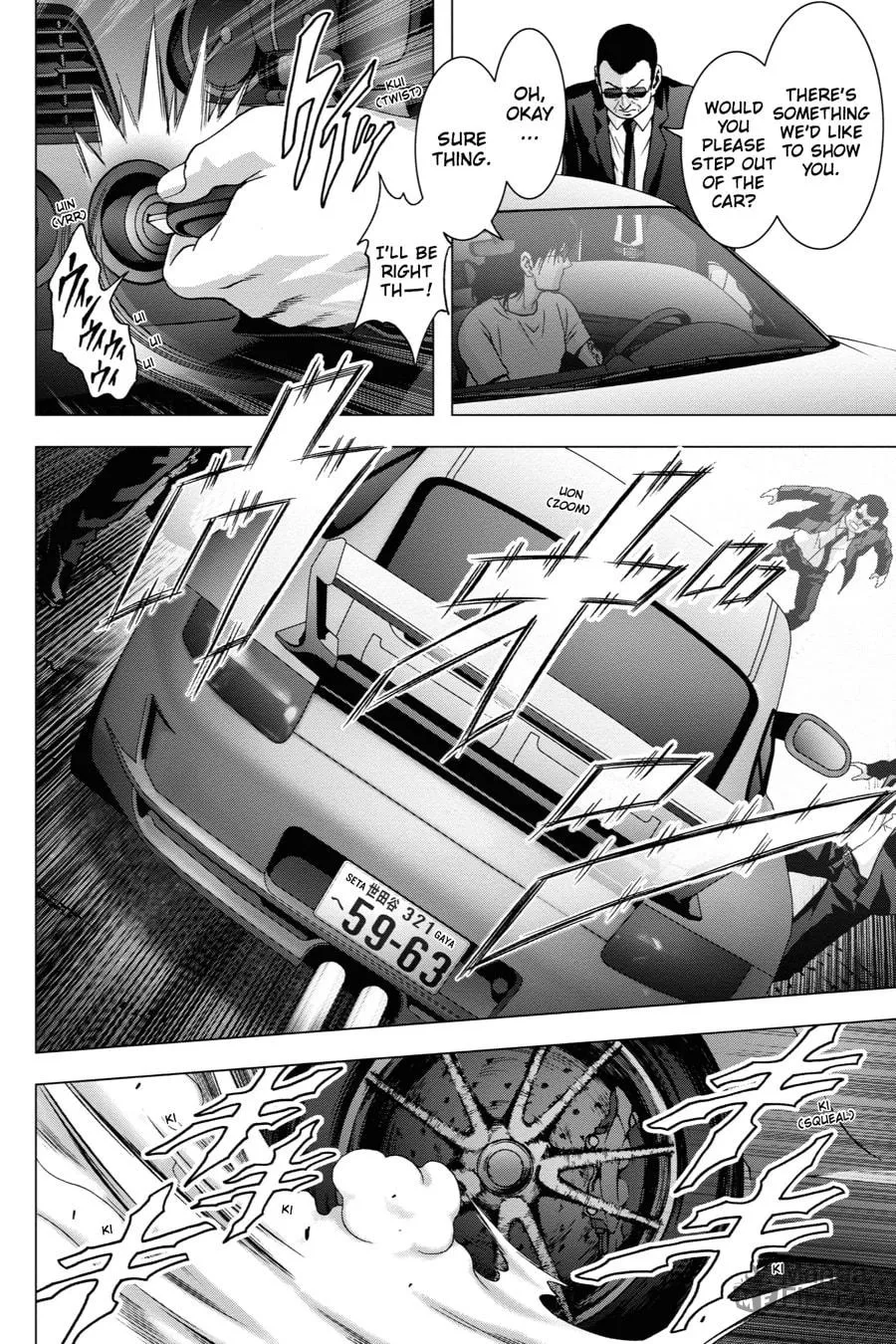 Read Btooom! chapter 84 image 9 on Lezhin