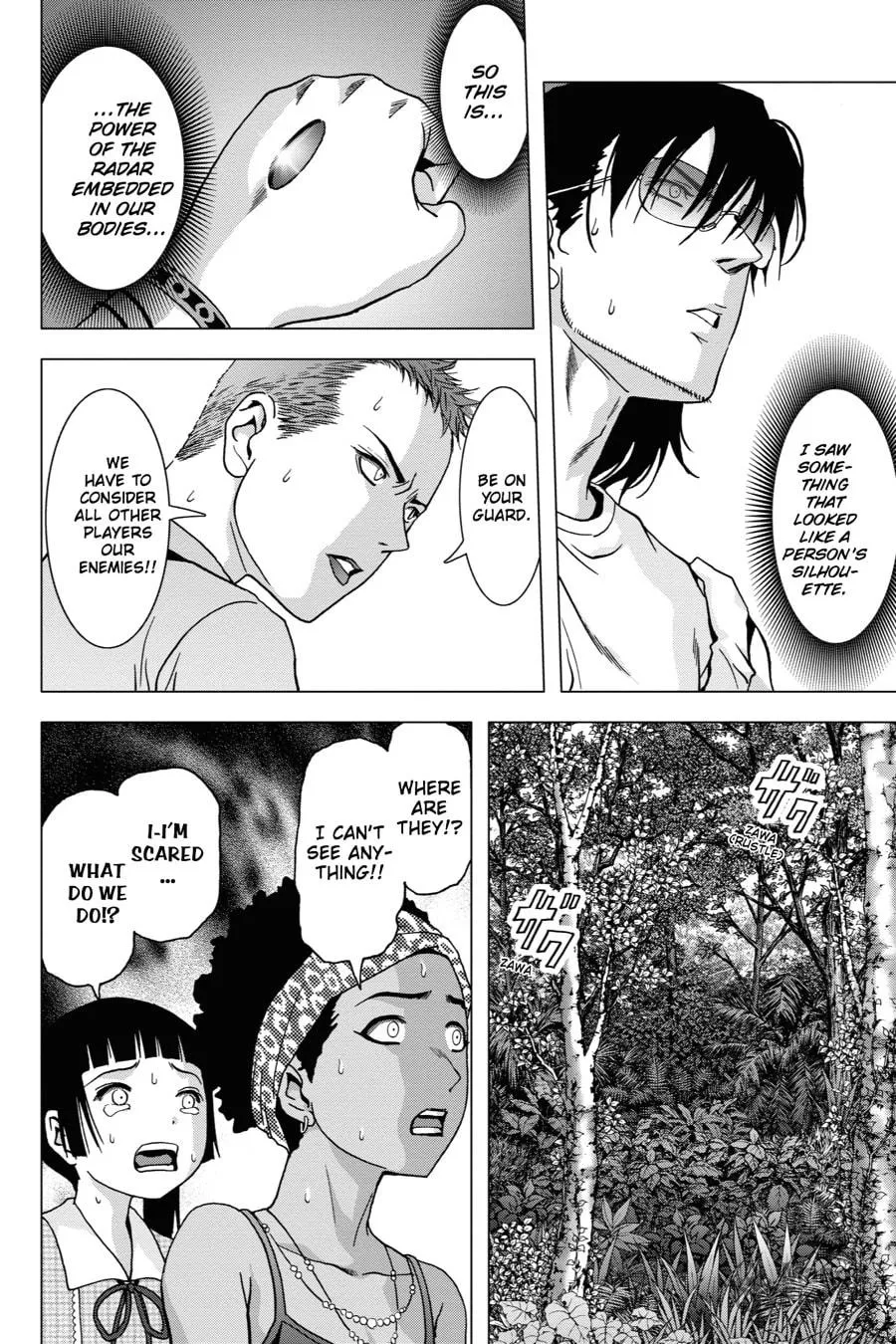 Read Btooom! chapter 85 image 17 on Lezhin