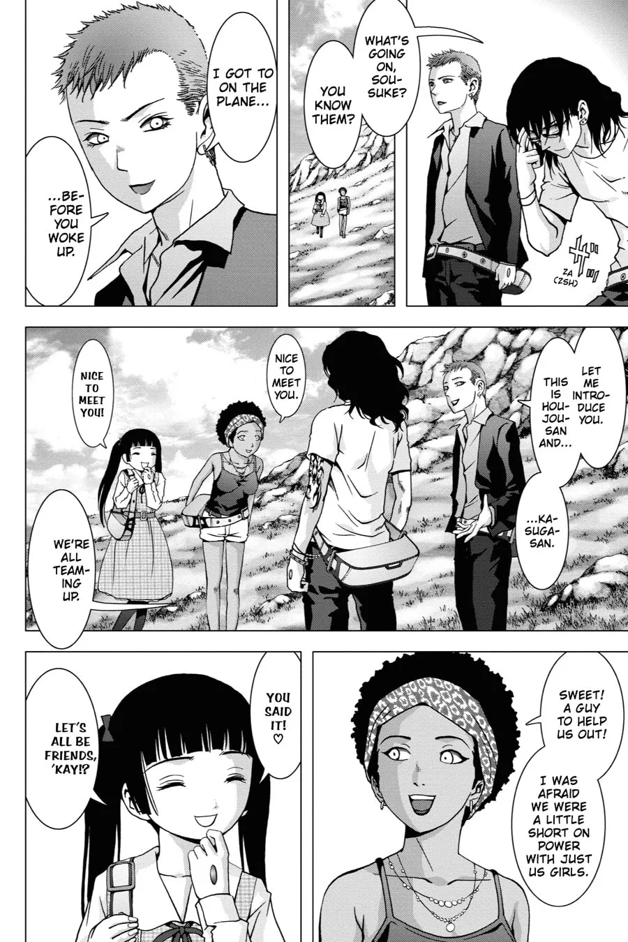 Read Btooom! chapter 85 image 3 on Lezhin