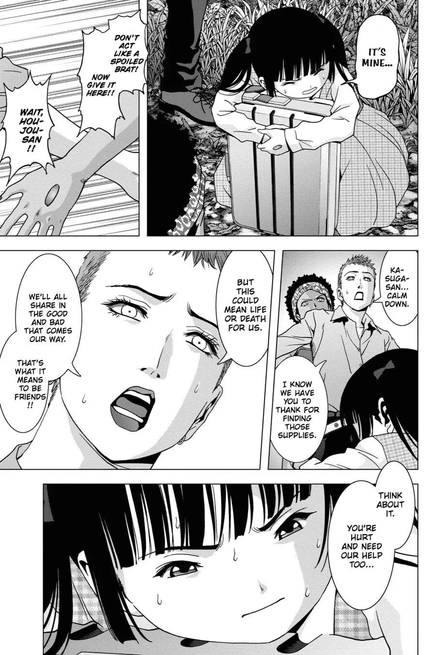 Read Btooom! chapter 85 image 40 on Lezhin