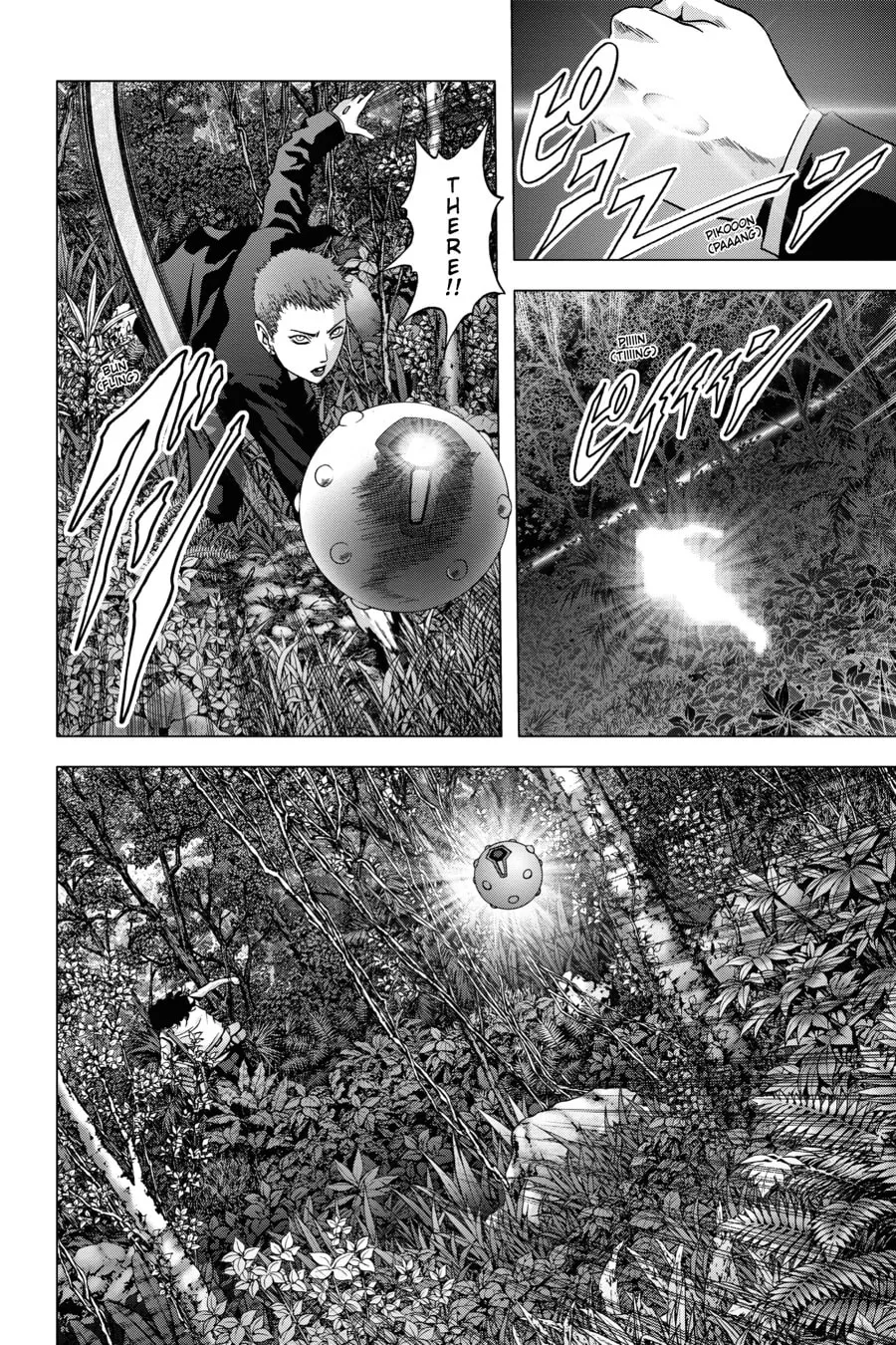 Read Btooom! chapter 86 image 27 on Lezhin