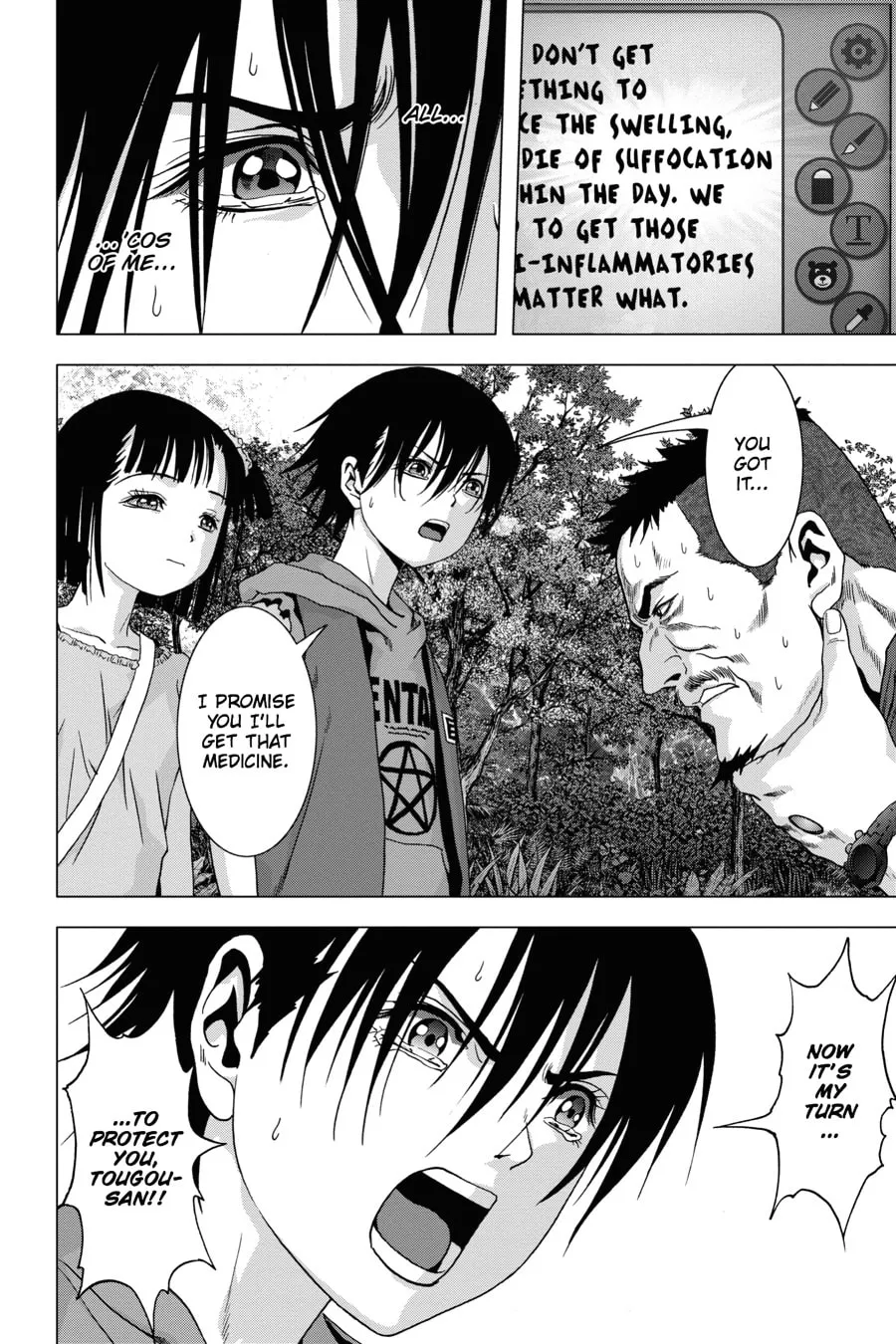 Read Btooom! chapter 87 image 31 on Lezhin