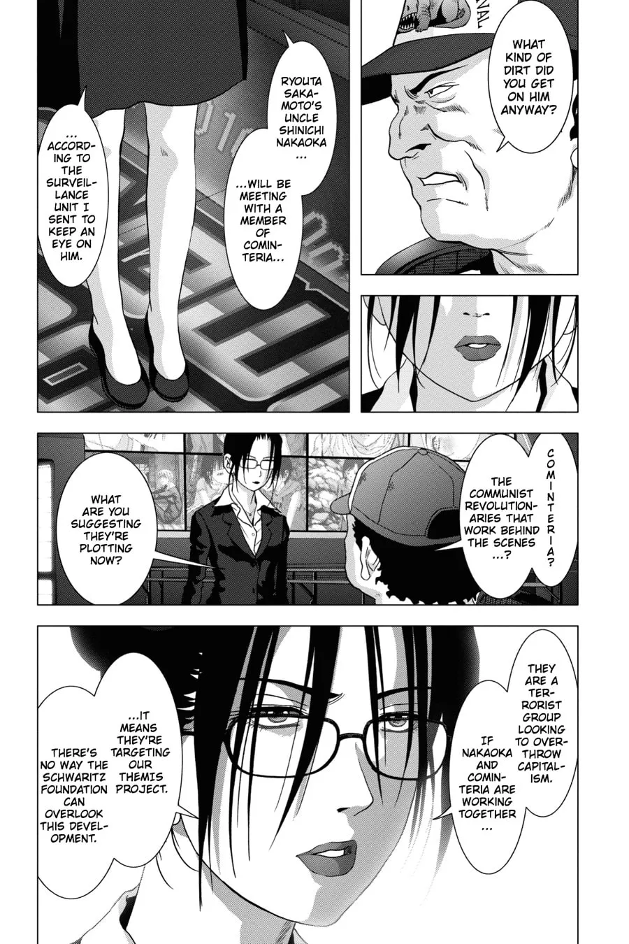 Read Btooom! chapter 87 image 36 on Lezhin