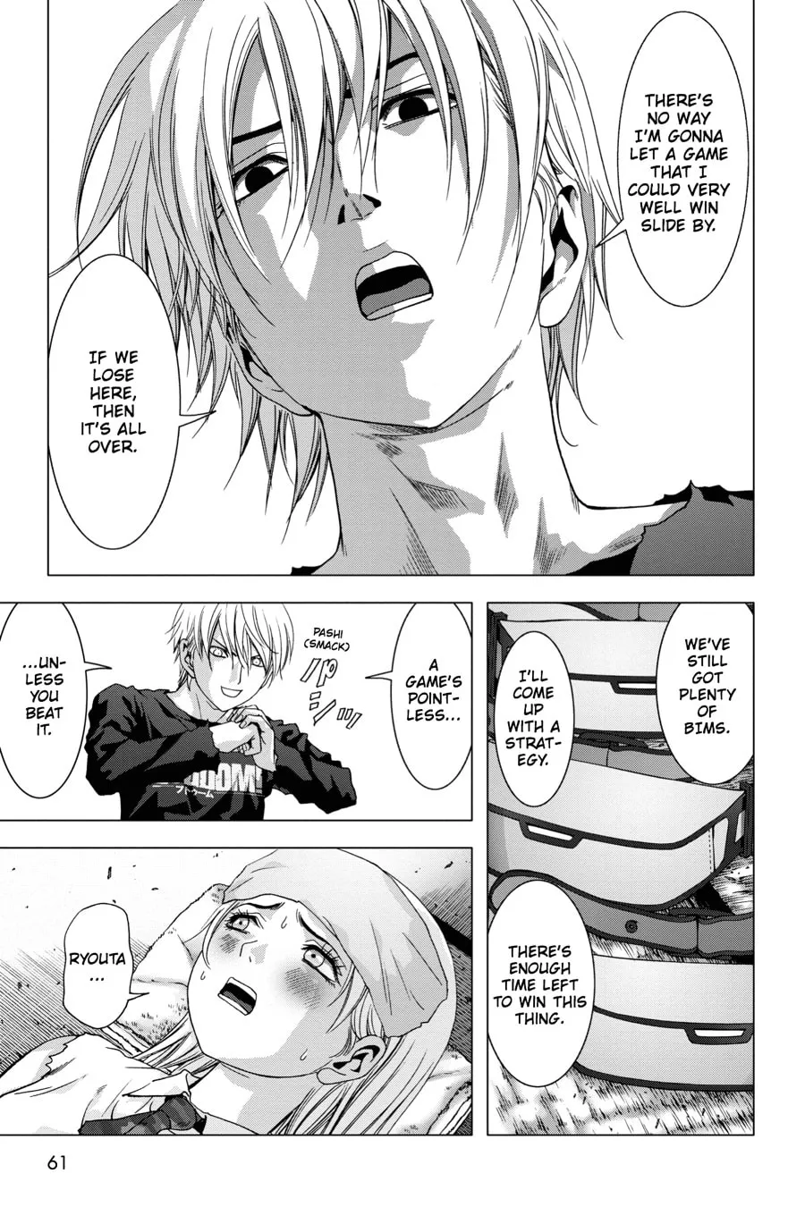 Read Btooom! chapter 87 image 6 on Lezhin