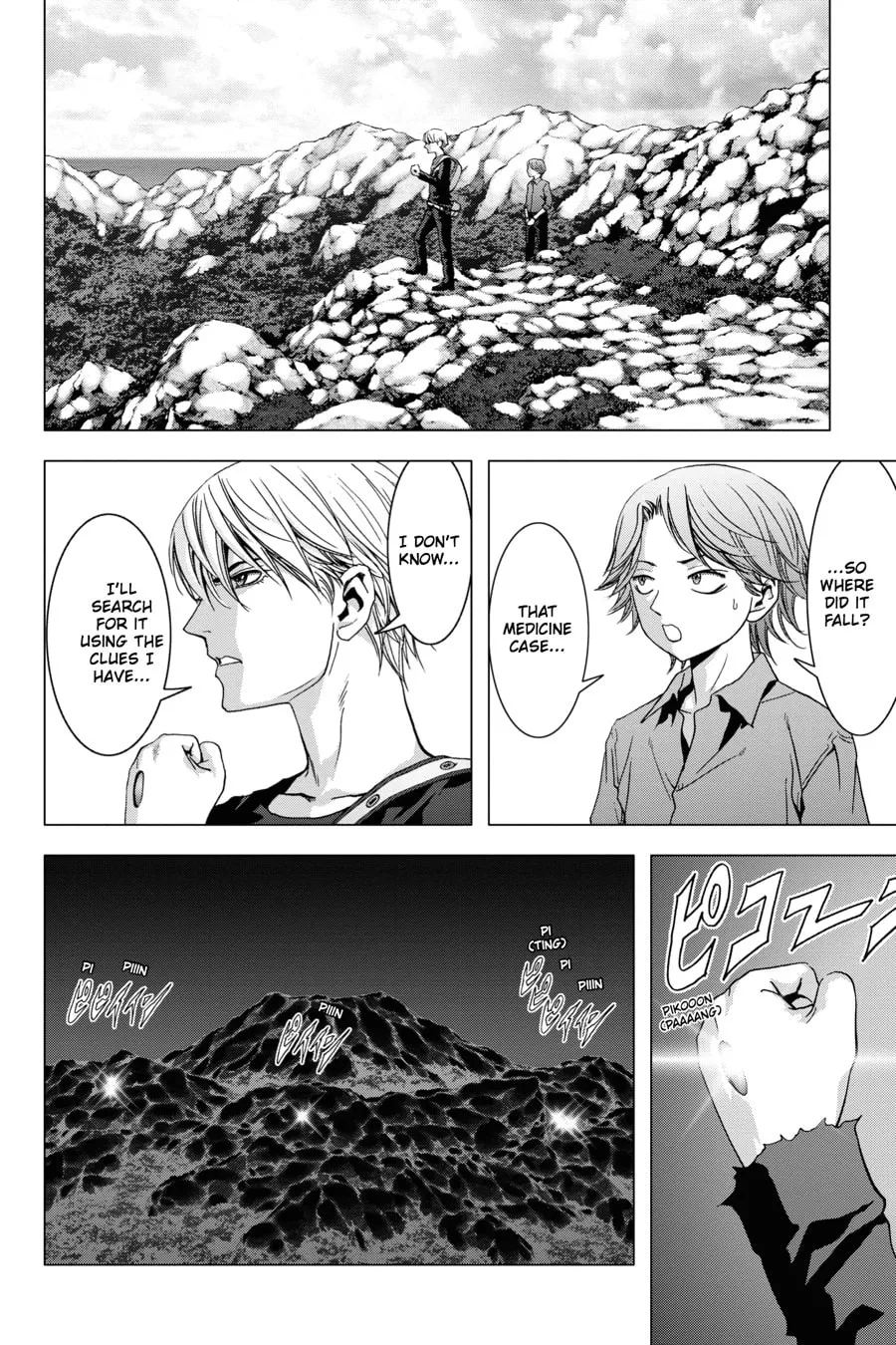 Read Btooom! chapter 88 image 15 on Lezhin