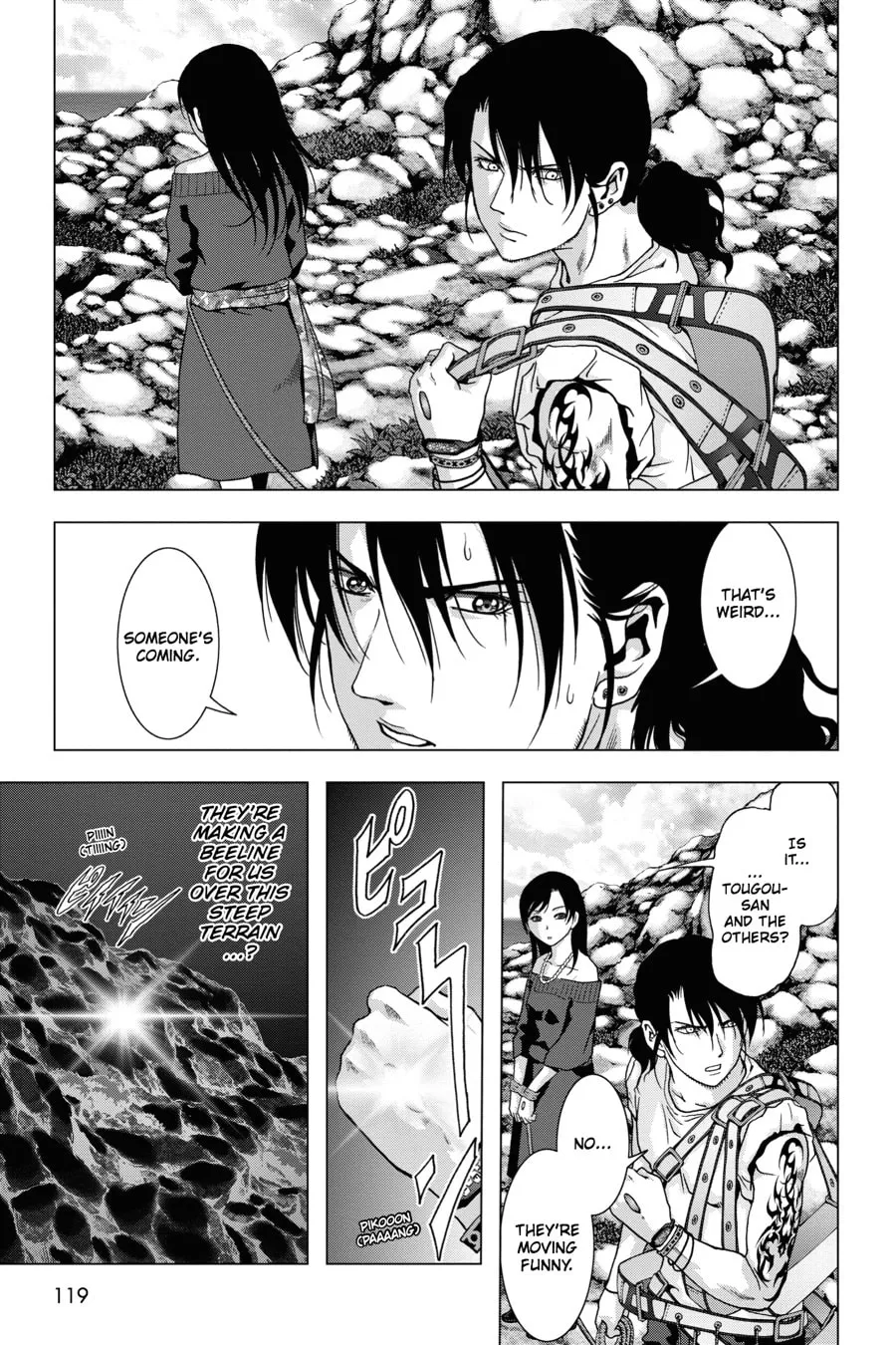 Read Btooom! chapter 88 image 18 on Lezhin