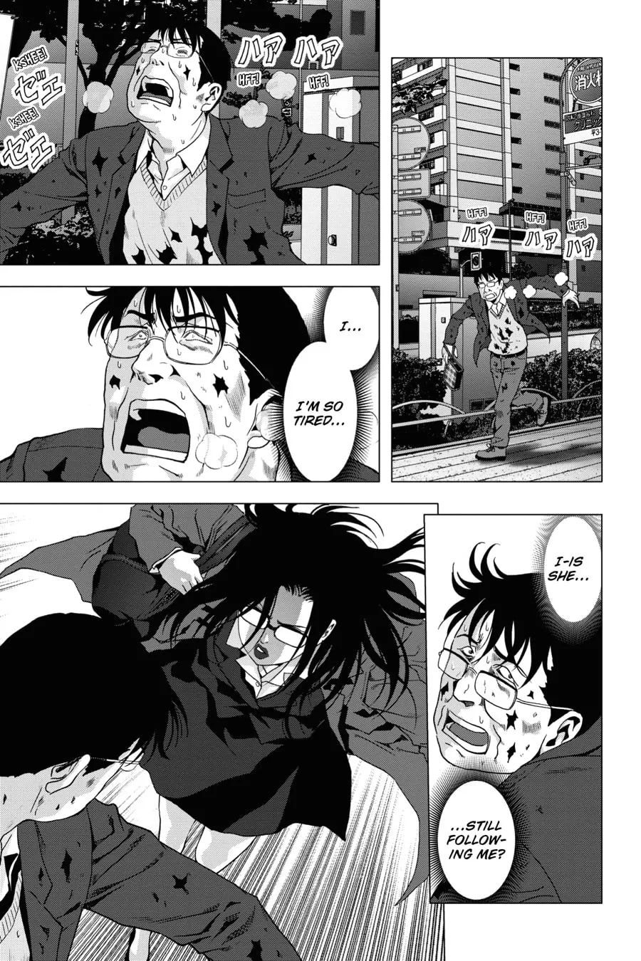 Read Btooom! chapter 88 image 36 on Lezhin