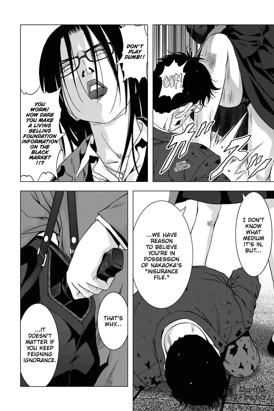 Read Btooom! chapter 88 image 39 on Lezhin