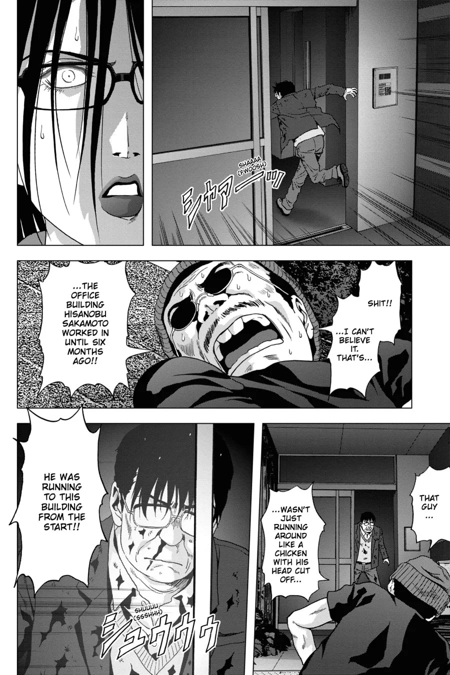 Read Btooom! chapter 88 image 45 on Lezhin