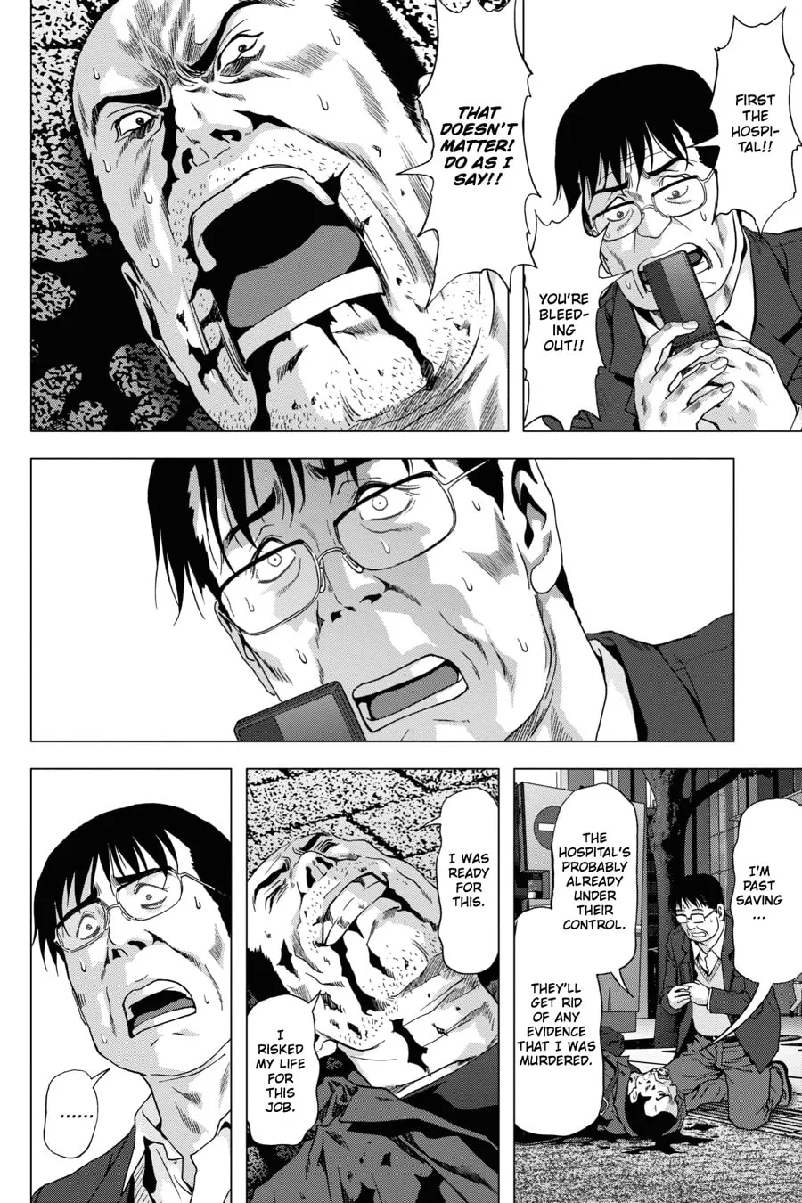 Read Btooom! chapter 88 image 7 on Lezhin