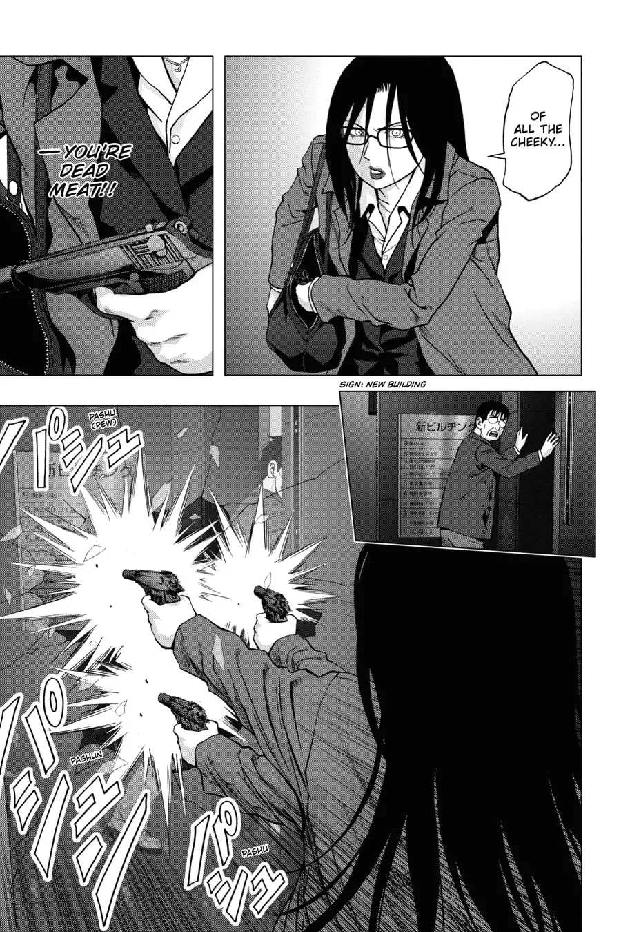 Read Btooom! chapter 89 image 1 on Lezhin