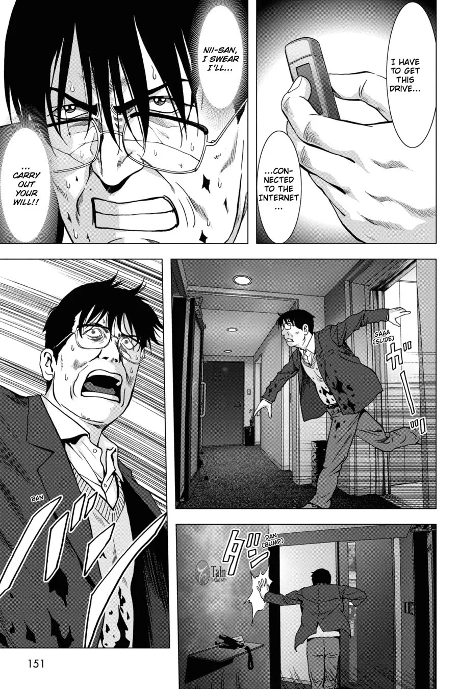 Read Btooom! chapter 89 image 3 on Lezhin