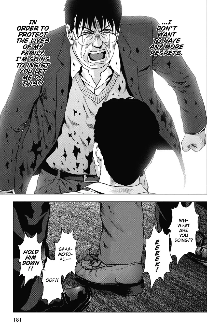 Read Btooom! chapter 89 image 33 on Lezhin
