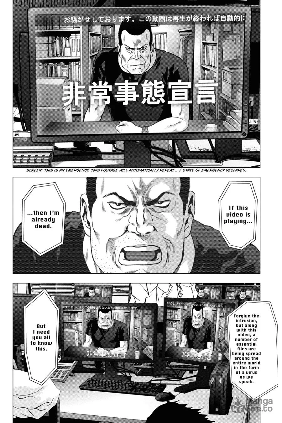 Read Btooom! chapter 89 image 35 on Lezhin