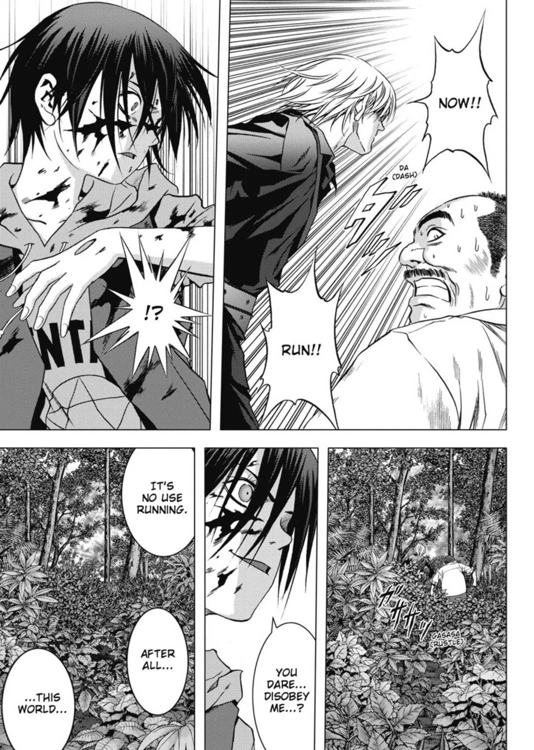Read Btooom! chapter 9 image 16 on Lezhin