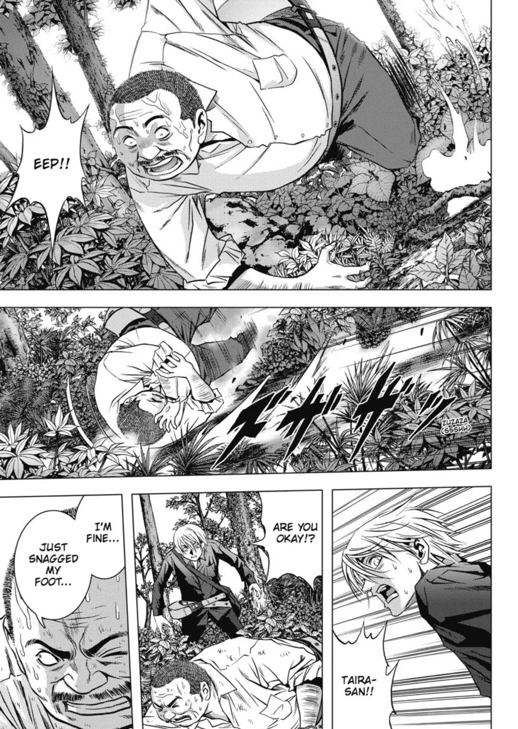 Read Btooom! chapter 9 image 24 on Lezhin