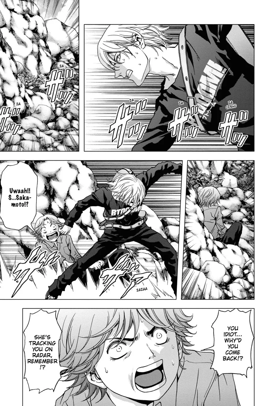 Read Btooom! chapter 90 image 16 on Lezhin