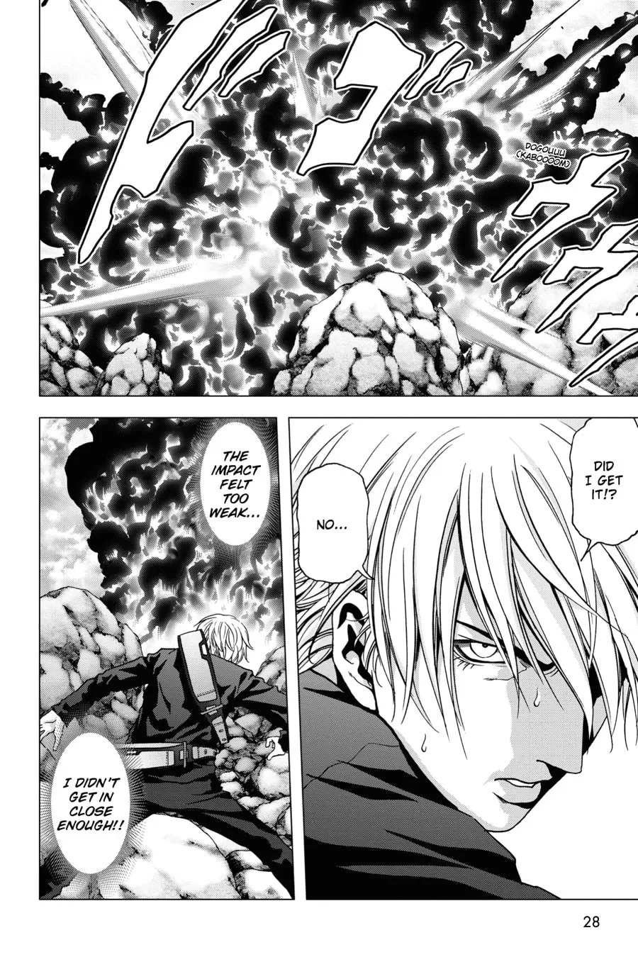 Read Btooom! chapter 90 image 21 on Lezhin