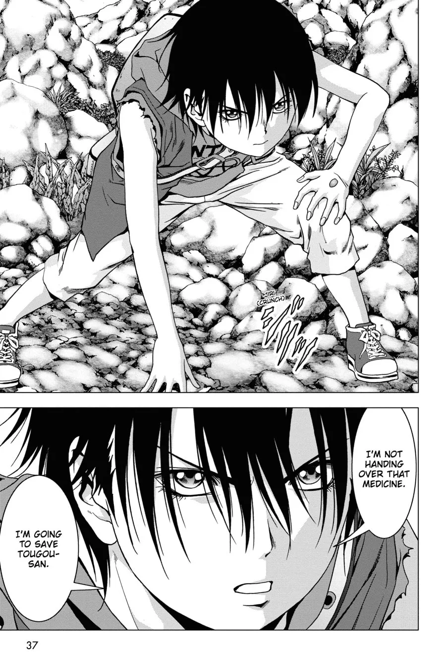 Read Btooom! chapter 90 image 30 on Lezhin