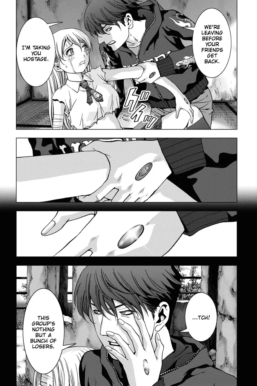 Read Btooom! chapter 91 image 25 on Lezhin