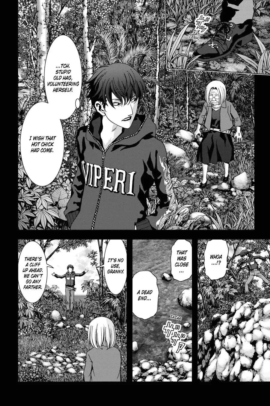 Read Btooom! chapter 91 image 27 on Lezhin