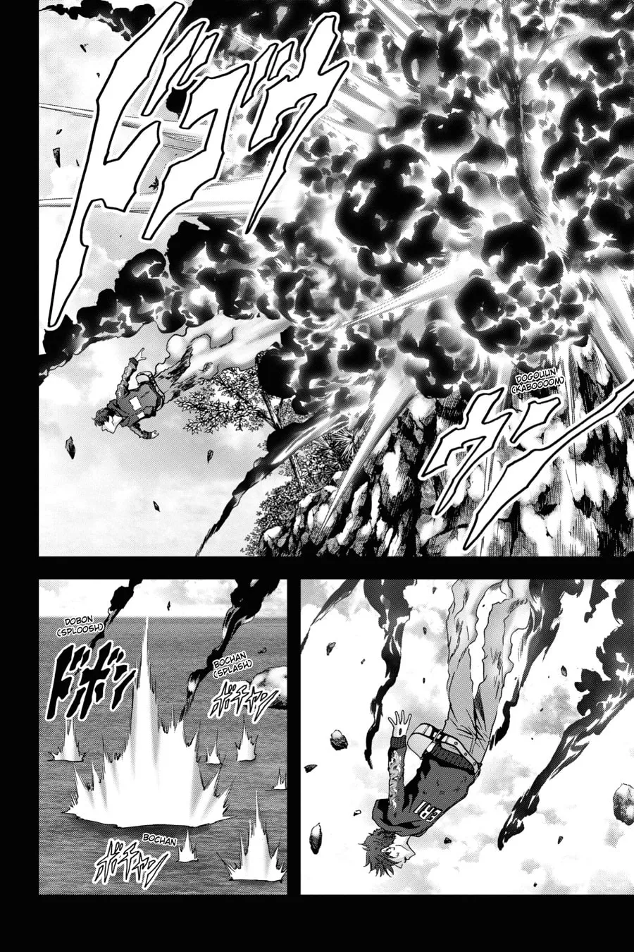 Read Btooom! chapter 91 image 33 on Lezhin