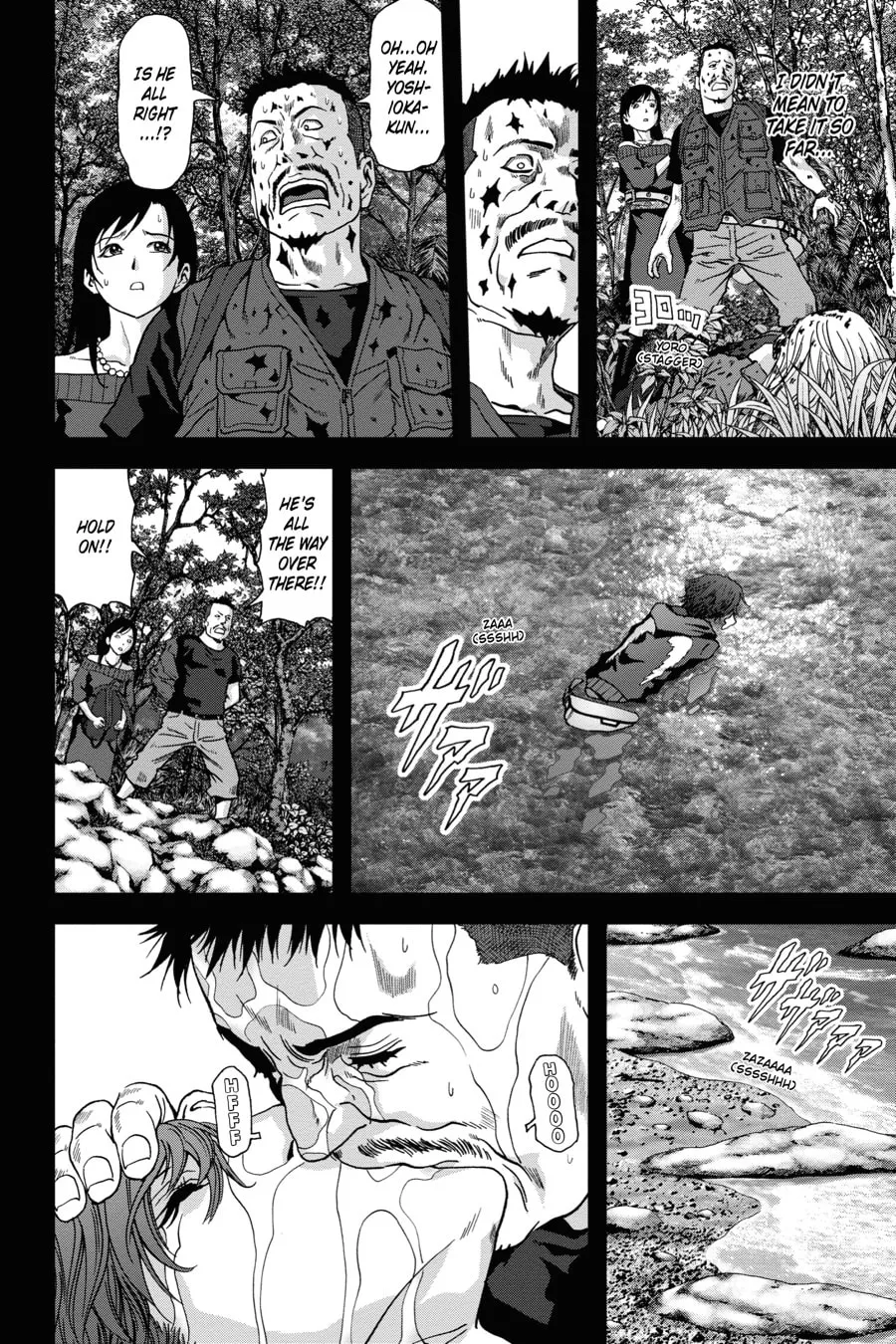 Read Btooom! chapter 91 image 45 on Lezhin