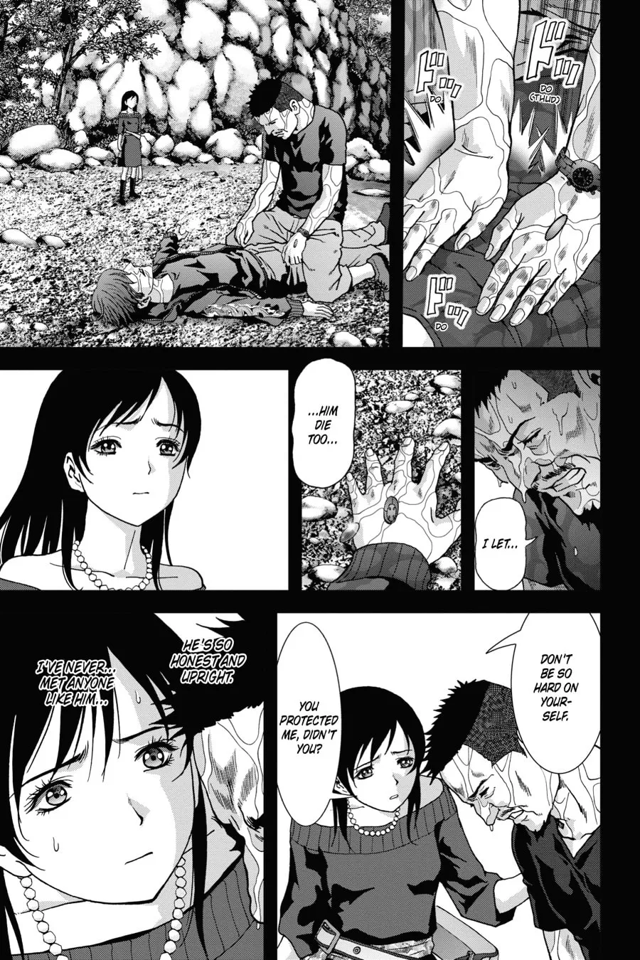 Read Btooom! chapter 91 image 46 on Lezhin