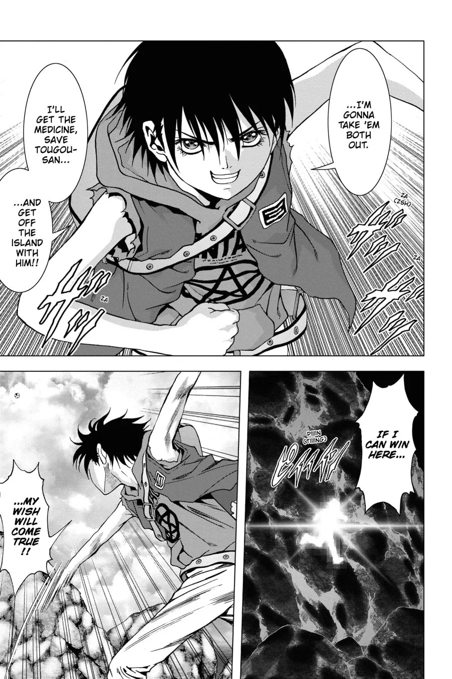 Read Btooom! chapter 91 image 6 on Lezhin