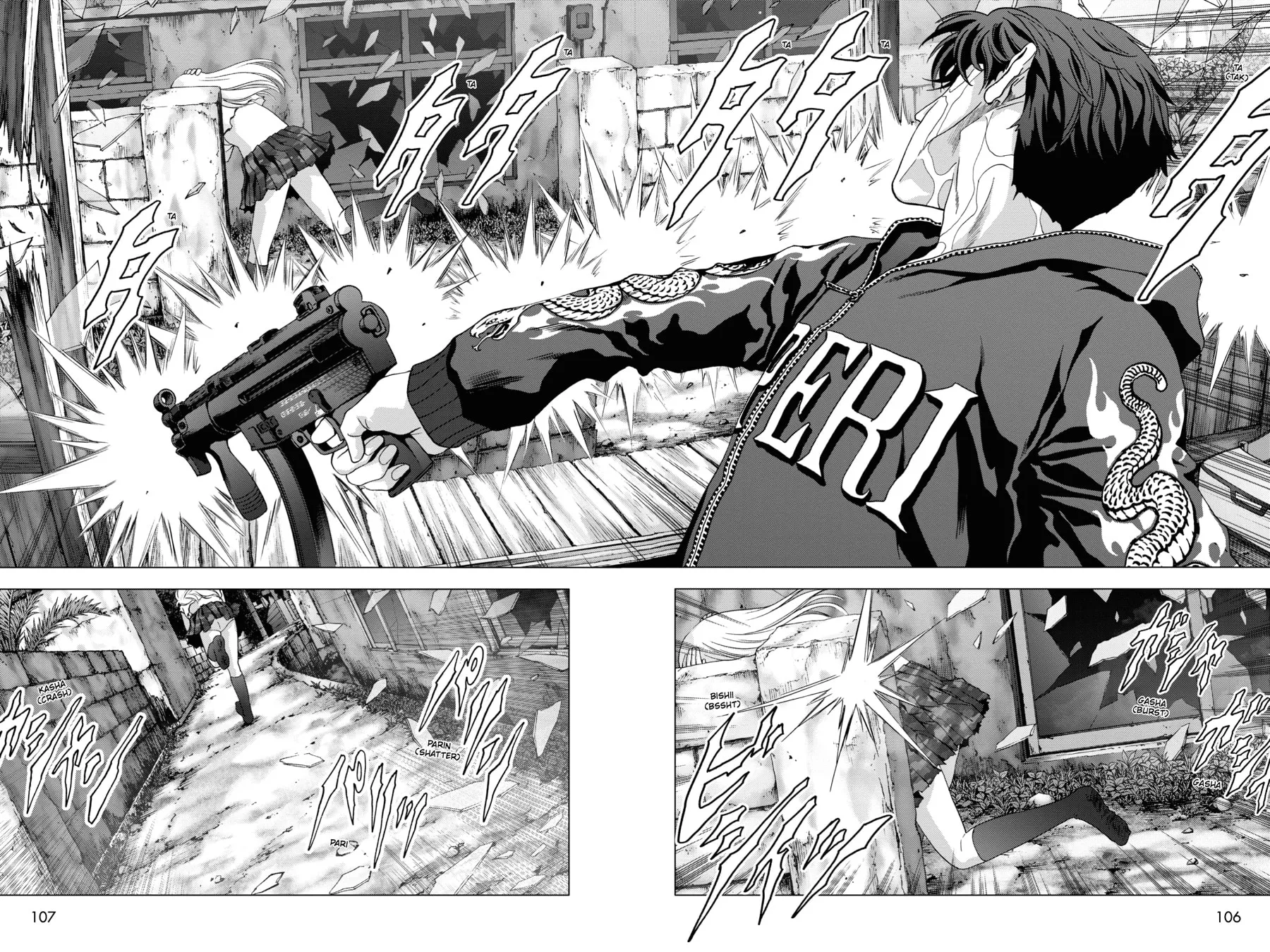 Read Btooom! chapter 92 image 5 on Lezhin
