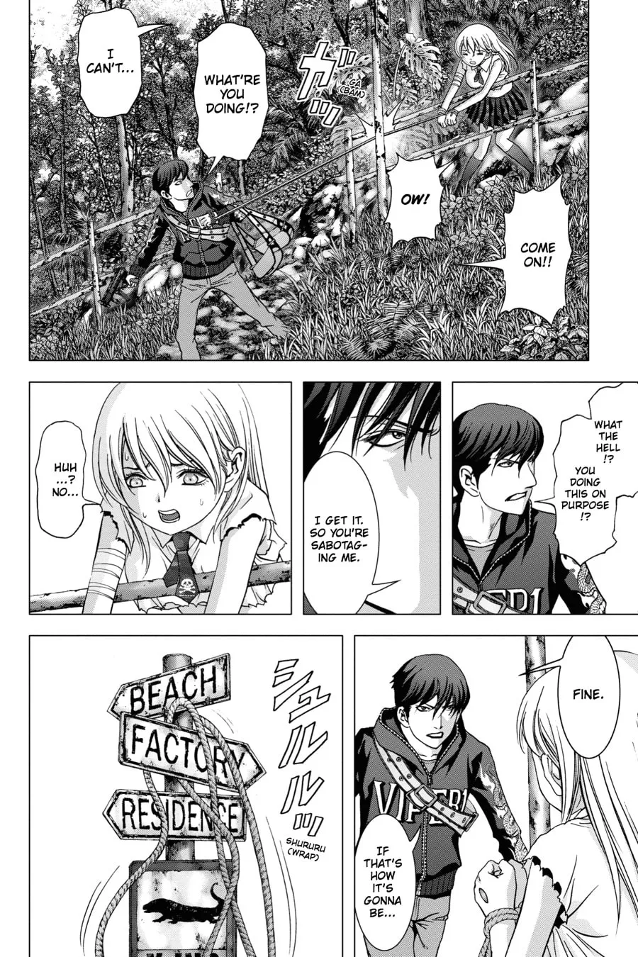 Read Btooom! chapter 93 image 25 on Lezhin