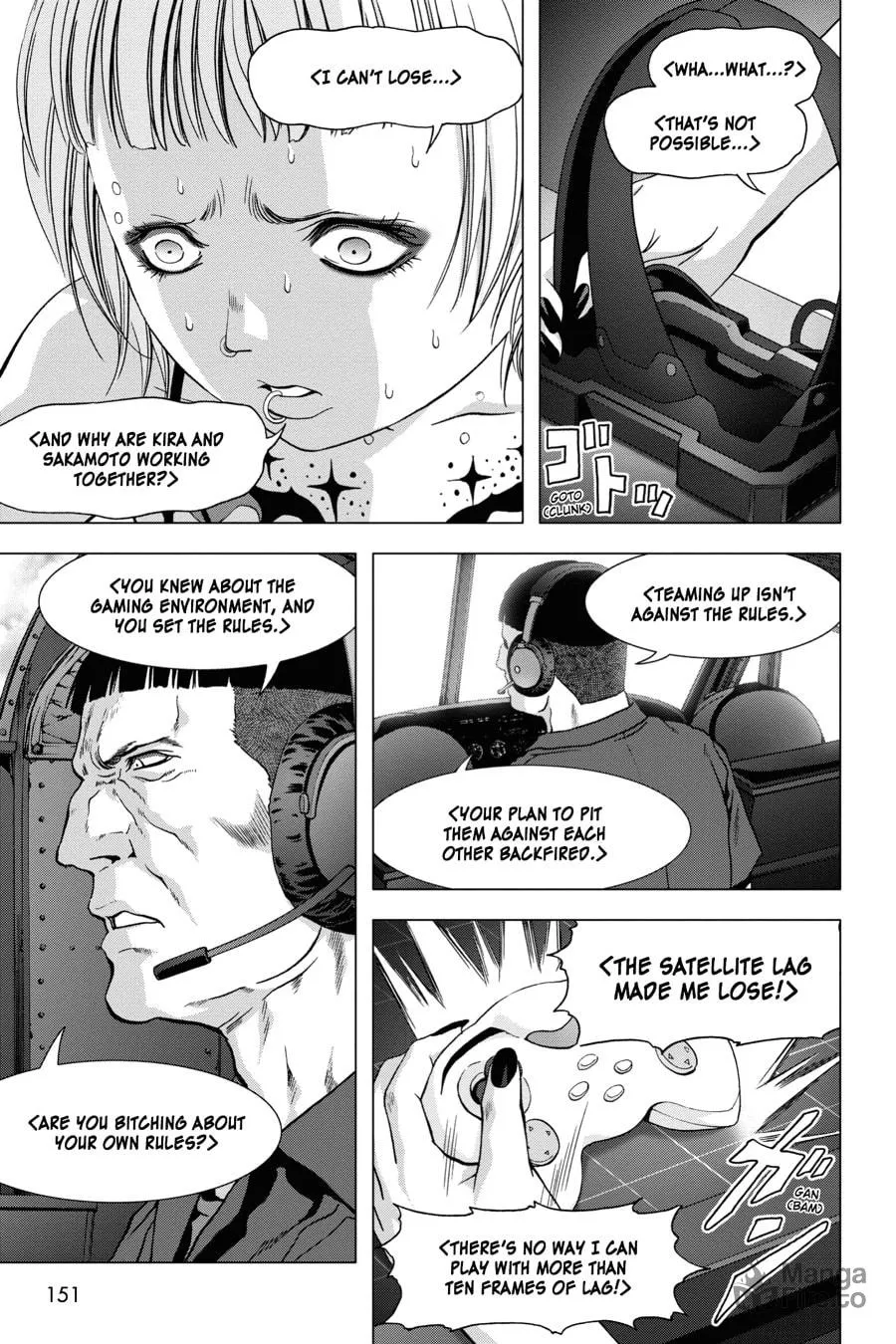 Read Btooom! chapter 93 image 4 on Lezhin